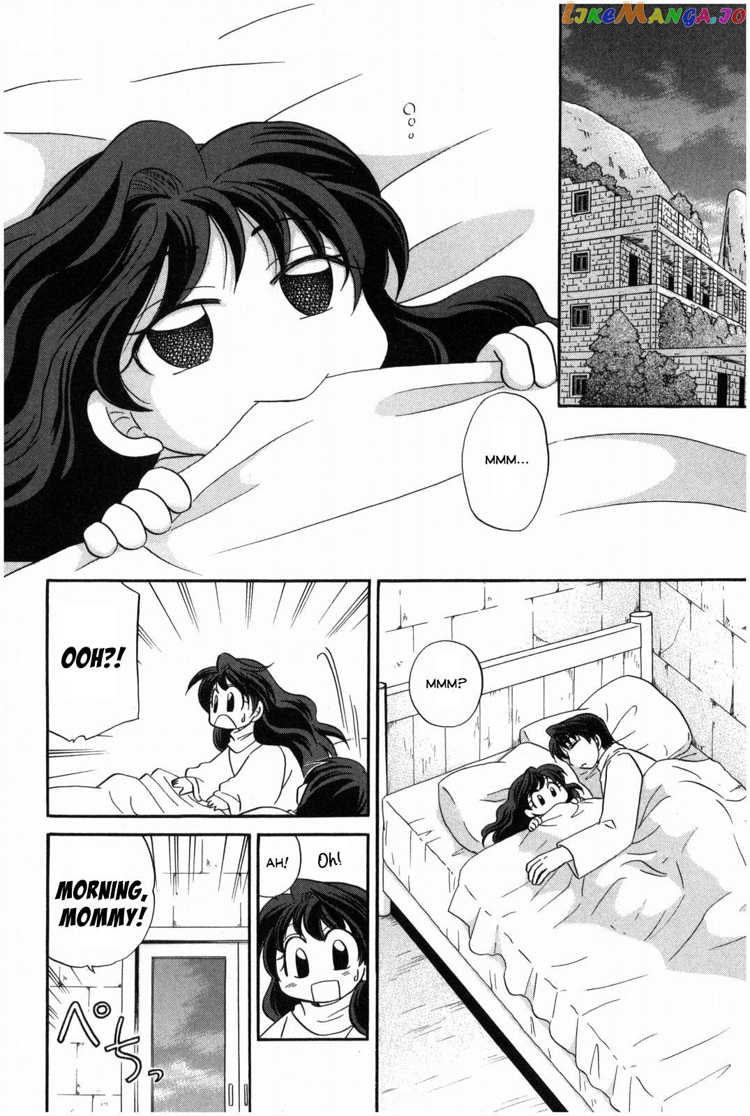 Corseltel No Ryuujitsushi – Koryuu Monogatari Chapter 14 - page 3