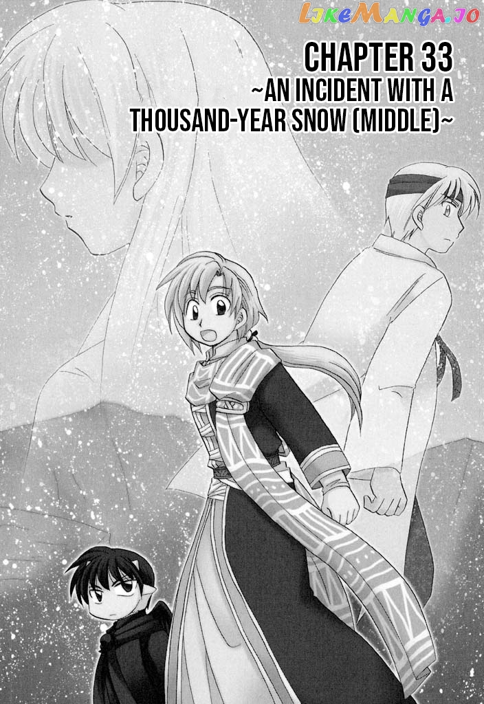 Corseltel No Ryuujitsushi – Koryuu Monogatari chapter 33 - page 1