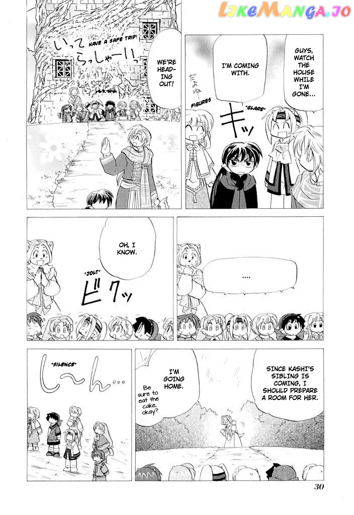 Corseltel No Ryuujitsushi – Koryuu Monogatari chapter 33 - page 10