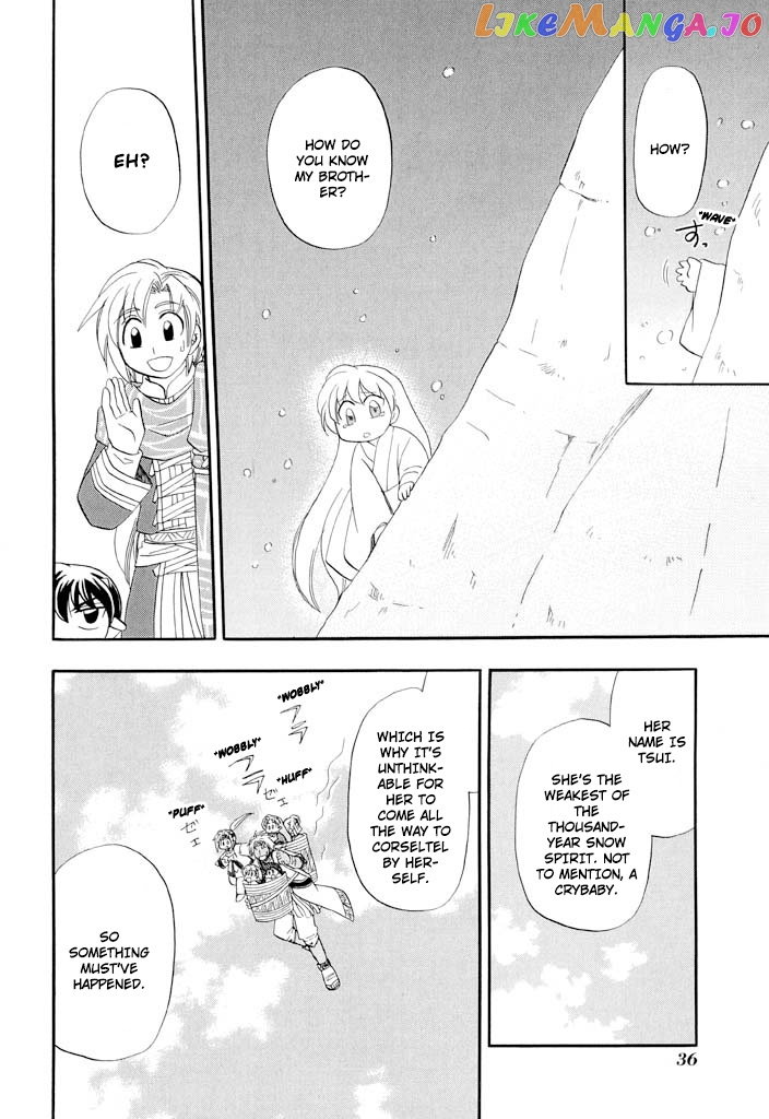 Corseltel No Ryuujitsushi – Koryuu Monogatari chapter 33 - page 16