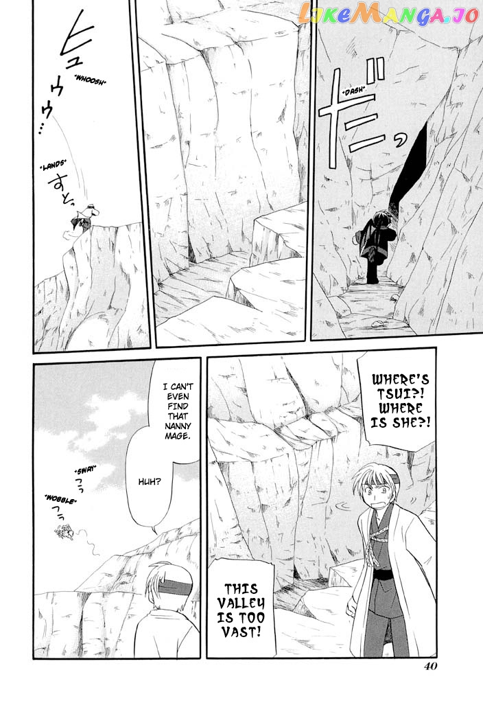 Corseltel No Ryuujitsushi – Koryuu Monogatari chapter 33 - page 20
