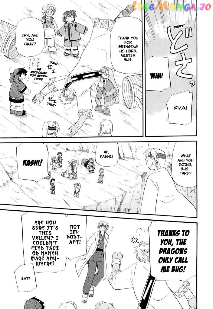Corseltel No Ryuujitsushi – Koryuu Monogatari chapter 33 - page 21
