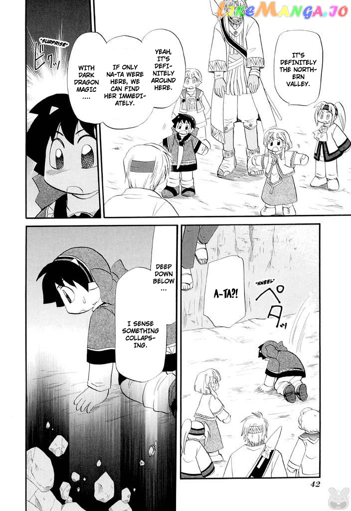 Corseltel No Ryuujitsushi – Koryuu Monogatari chapter 33 - page 22