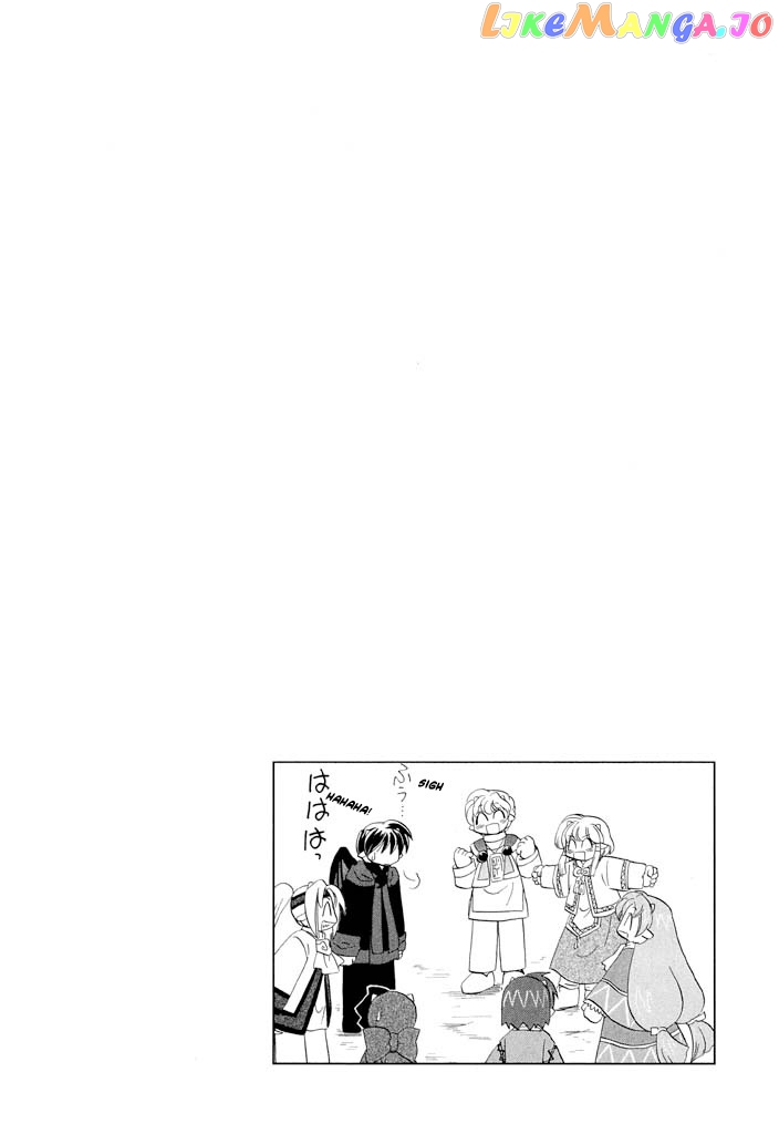 Corseltel No Ryuujitsushi – Koryuu Monogatari chapter 33 - page 4
