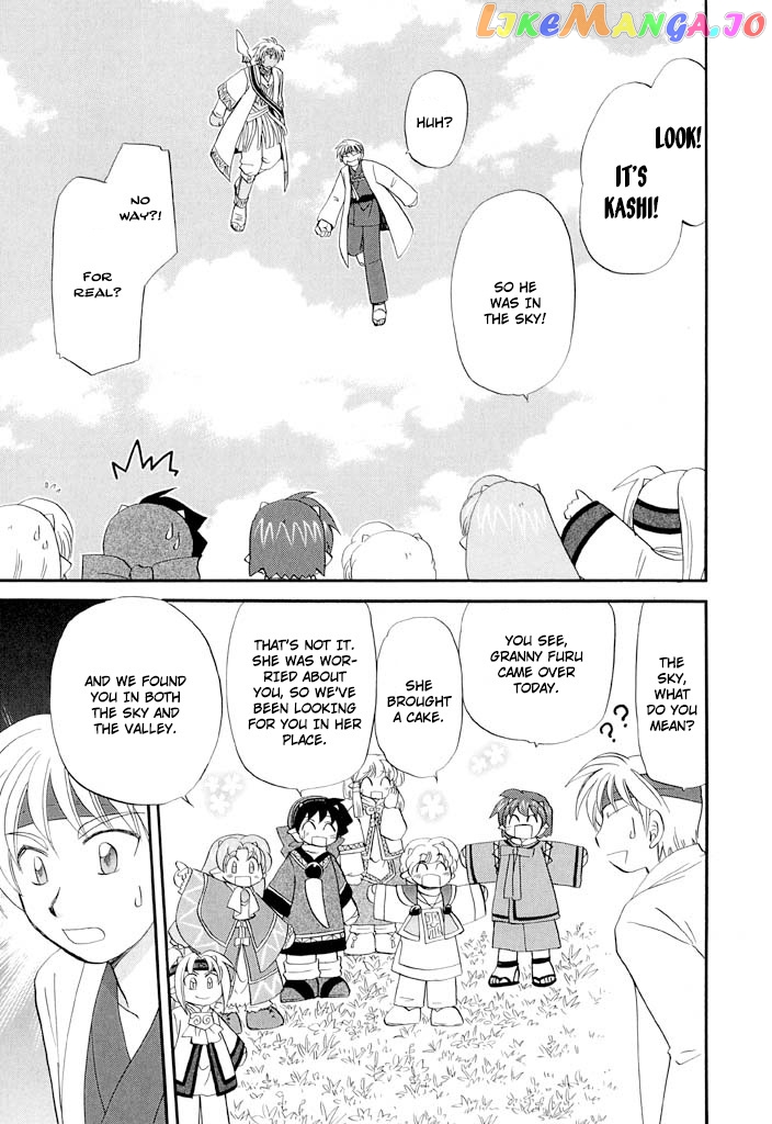 Corseltel No Ryuujitsushi – Koryuu Monogatari chapter 33 - page 7
