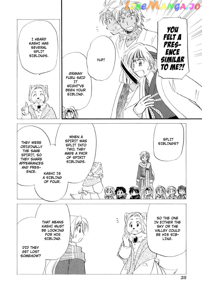 Corseltel No Ryuujitsushi – Koryuu Monogatari chapter 33 - page 8