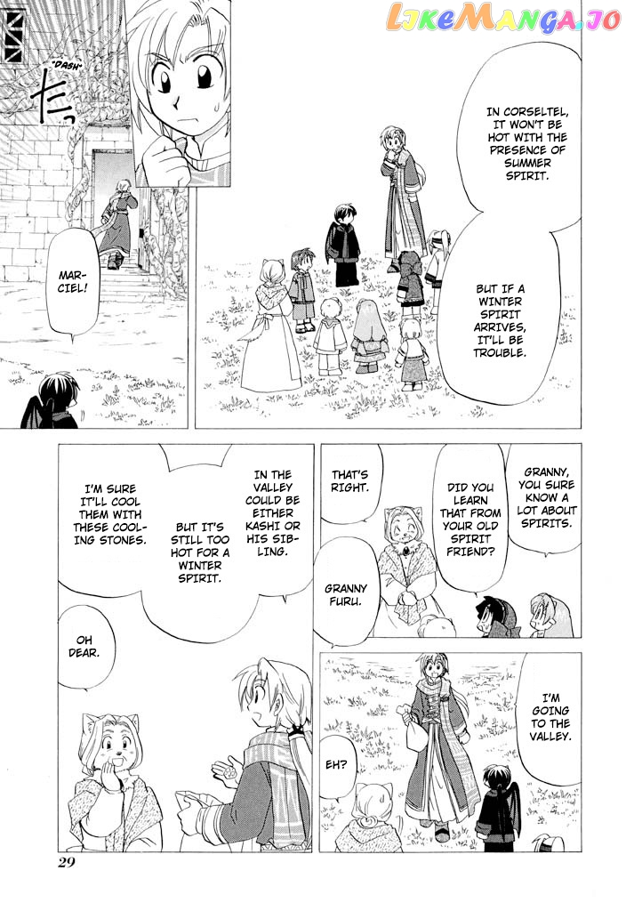 Corseltel No Ryuujitsushi – Koryuu Monogatari chapter 33 - page 9