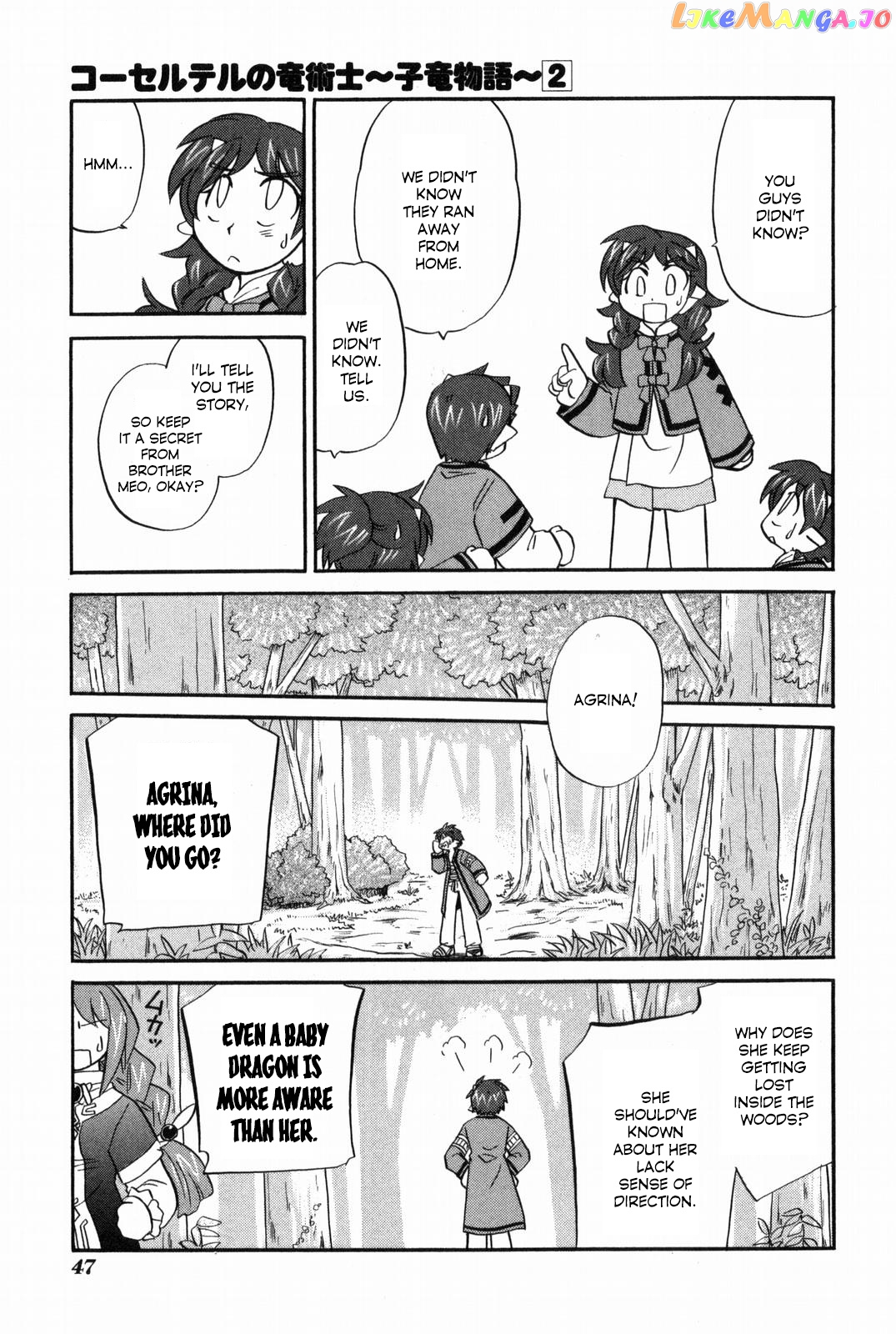 Corseltel No Ryuujitsushi – Koryuu Monogatari Chapter 11 - page 10