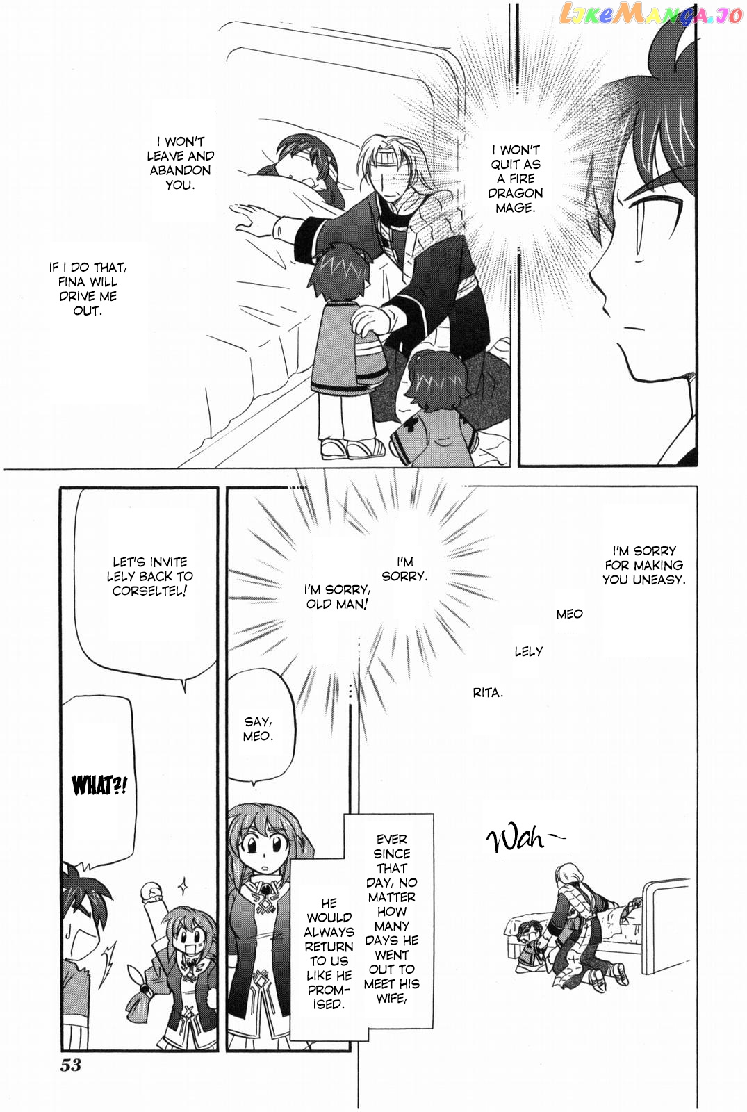 Corseltel No Ryuujitsushi – Koryuu Monogatari Chapter 11 - page 16