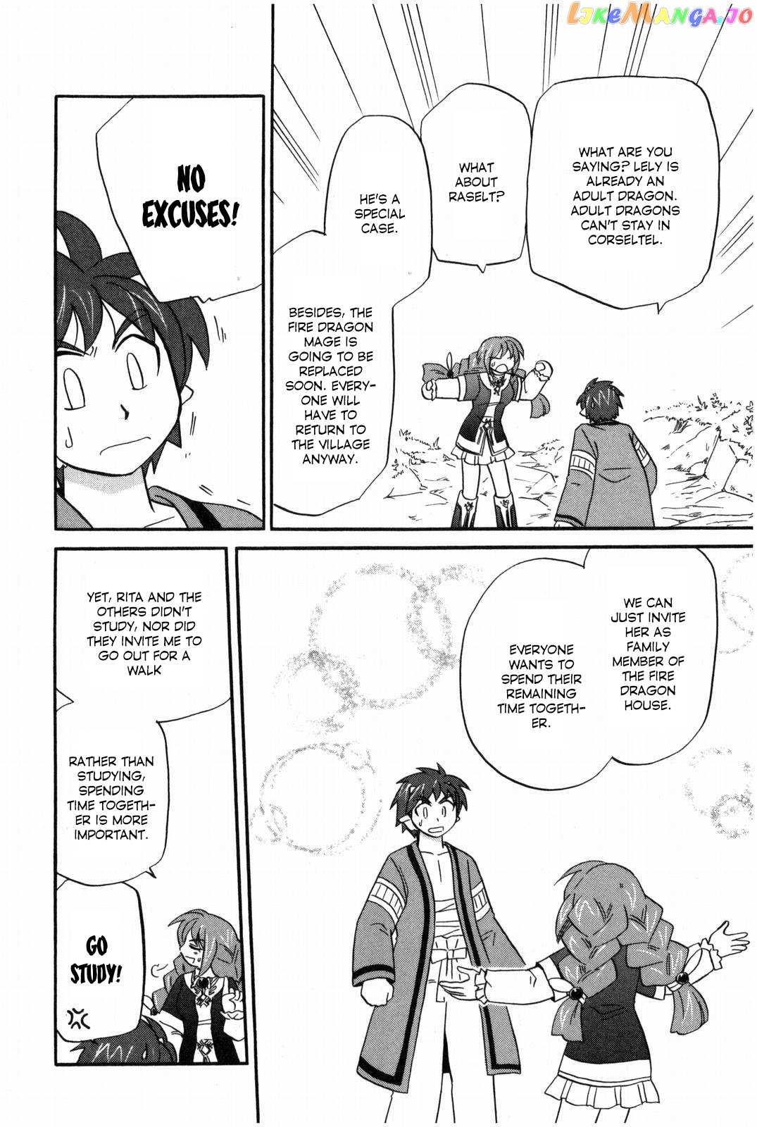Corseltel No Ryuujitsushi – Koryuu Monogatari Chapter 11 - page 17