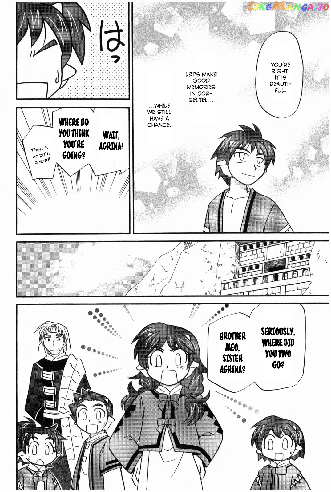 Corseltel No Ryuujitsushi – Koryuu Monogatari Chapter 11 - page 19