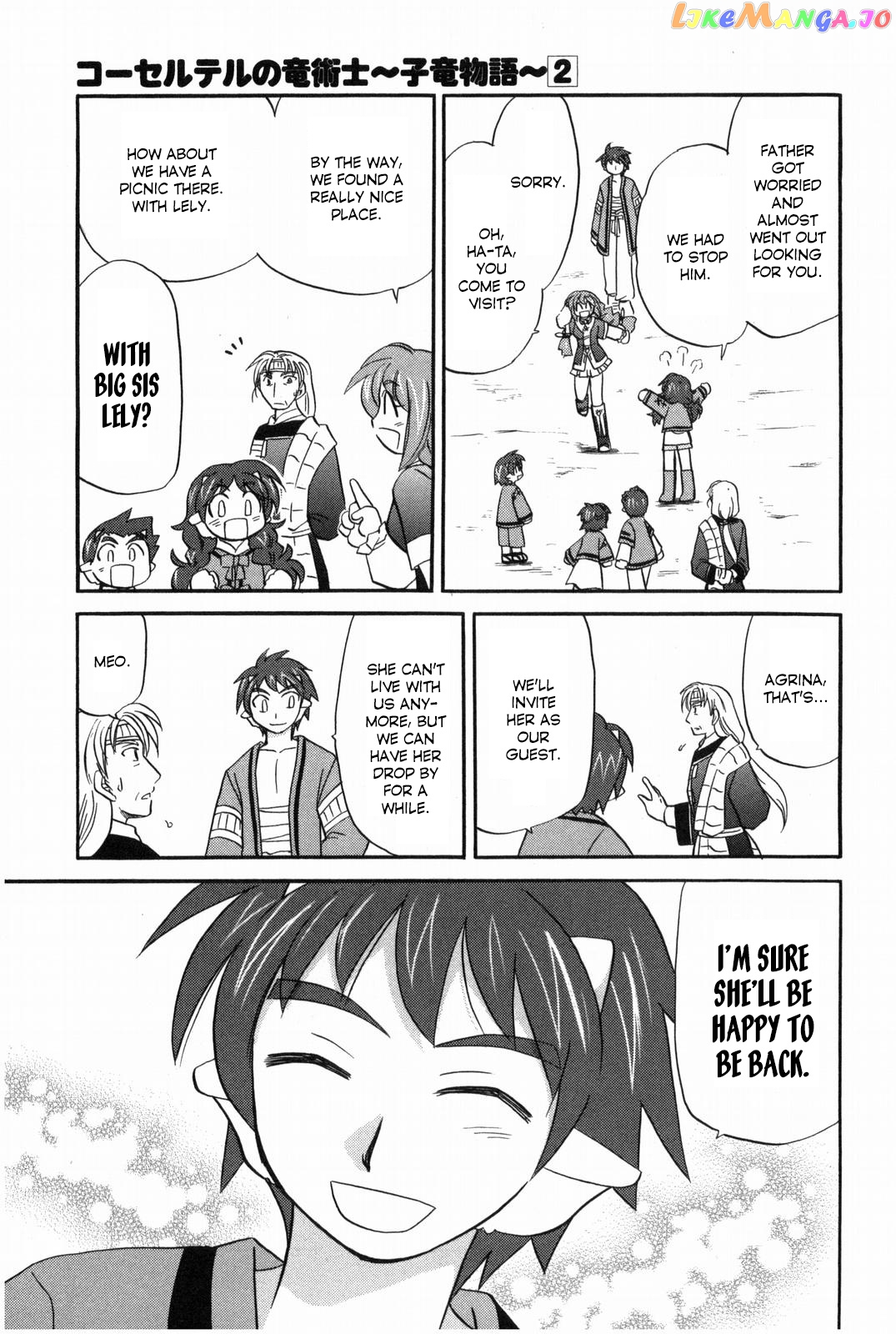 Corseltel No Ryuujitsushi – Koryuu Monogatari Chapter 11 - page 20