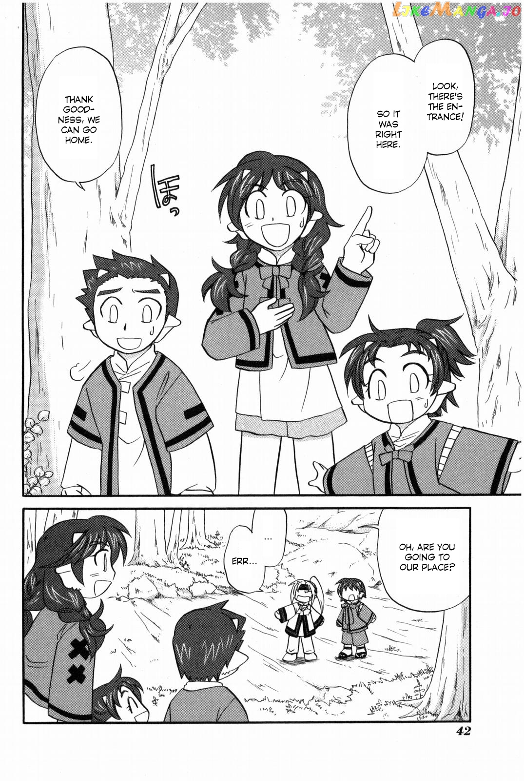 Corseltel No Ryuujitsushi – Koryuu Monogatari Chapter 11 - page 5