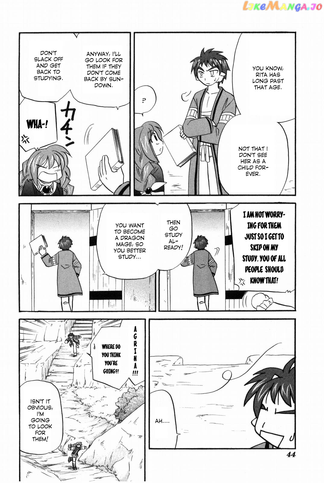 Corseltel No Ryuujitsushi – Koryuu Monogatari Chapter 11 - page 7
