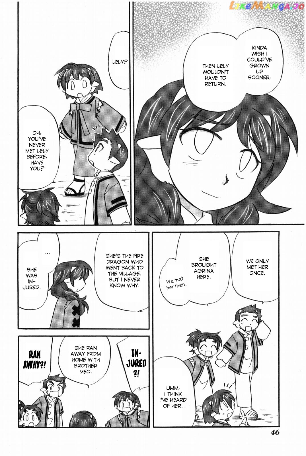 Corseltel No Ryuujitsushi – Koryuu Monogatari Chapter 11 - page 9