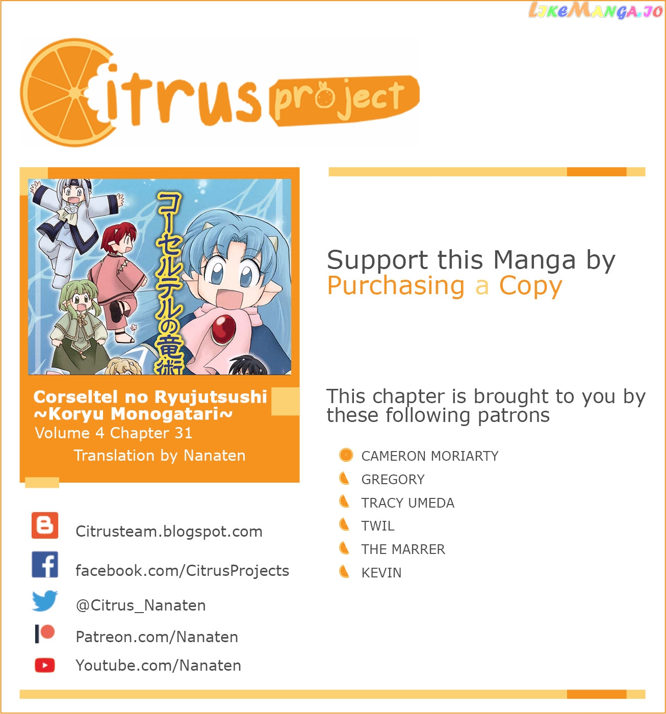 Corseltel No Ryuujitsushi – Koryuu Monogatari chapter 31 - page 2