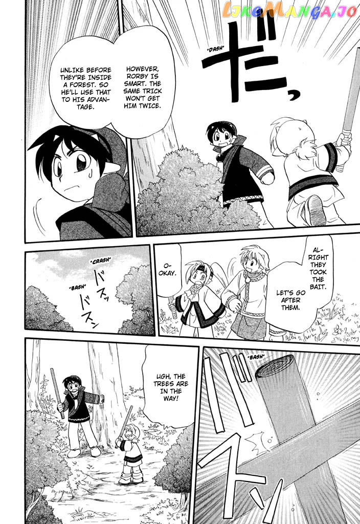 Corseltel No Ryuujitsushi – Koryuu Monogatari chapter 31 - page 21