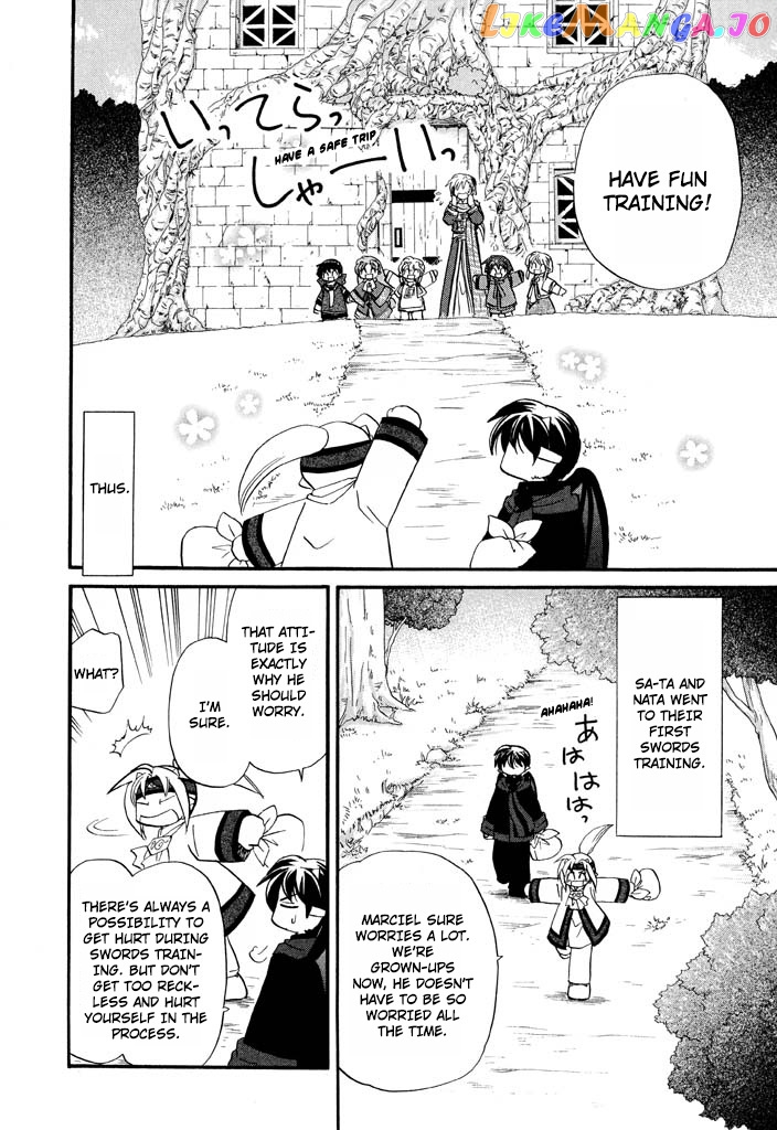 Corseltel No Ryuujitsushi – Koryuu Monogatari chapter 31 - page 5