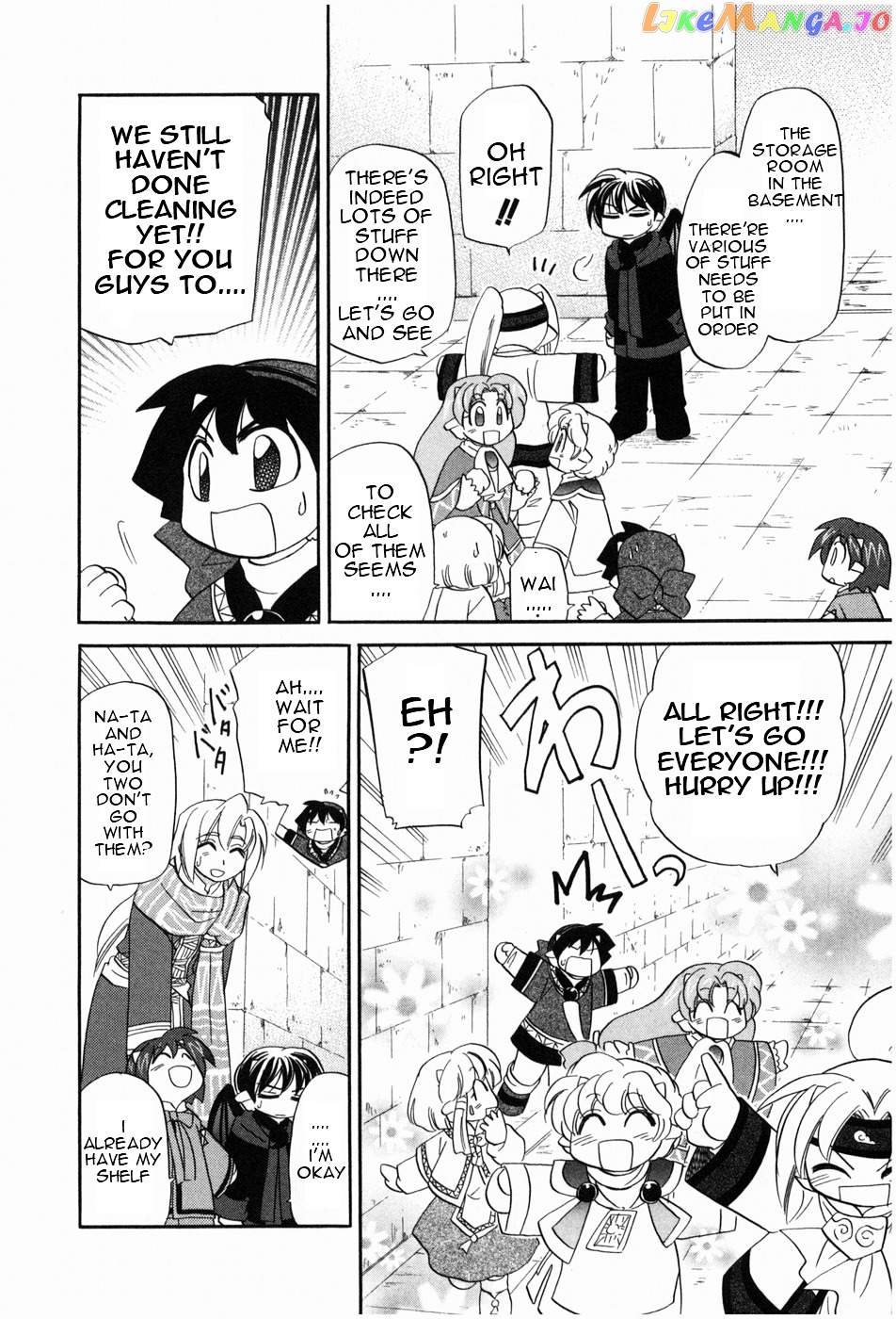 Corseltel No Ryuujitsushi – Koryuu Monogatari Chapter 2 - page 20