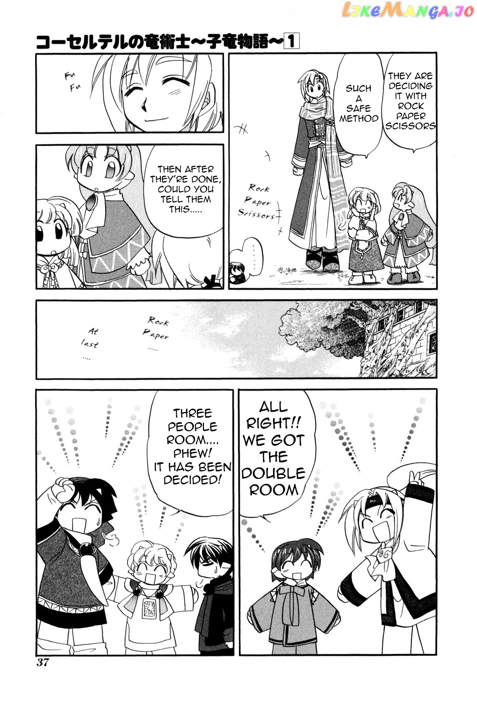 Corseltel No Ryuujitsushi – Koryuu Monogatari Chapter 2 - page 9
