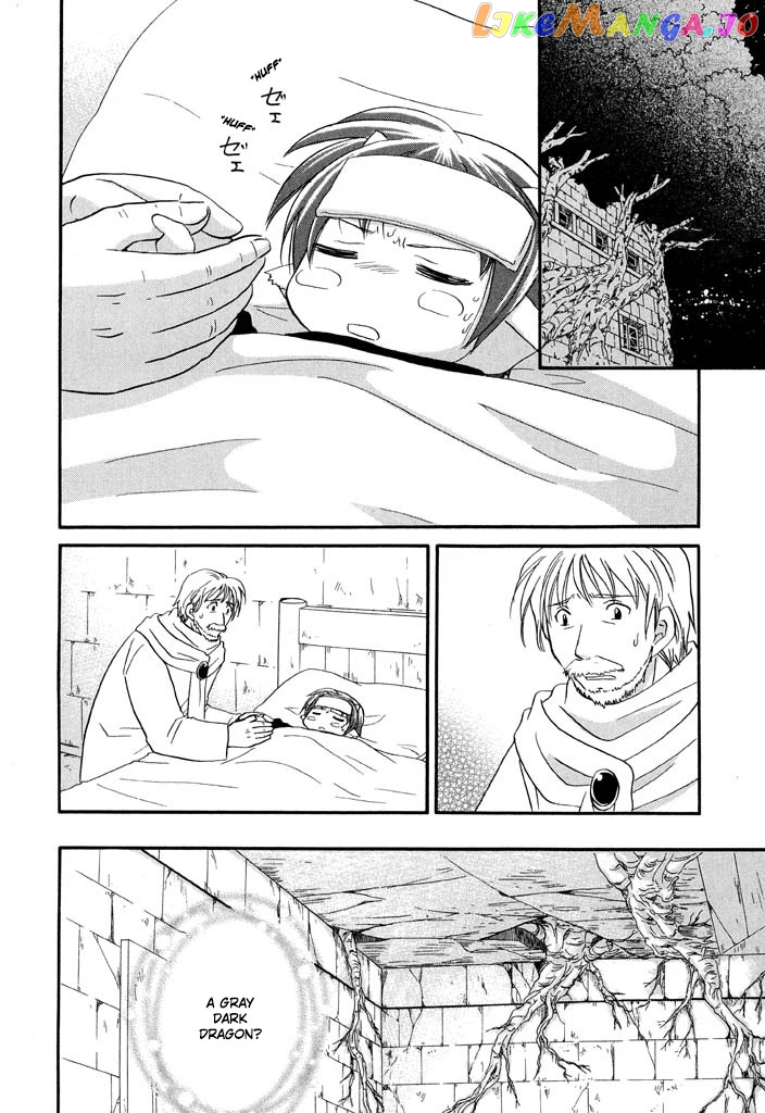 Corseltel No Ryuujitsushi – Koryuu Monogatari chapter 29 - page 3