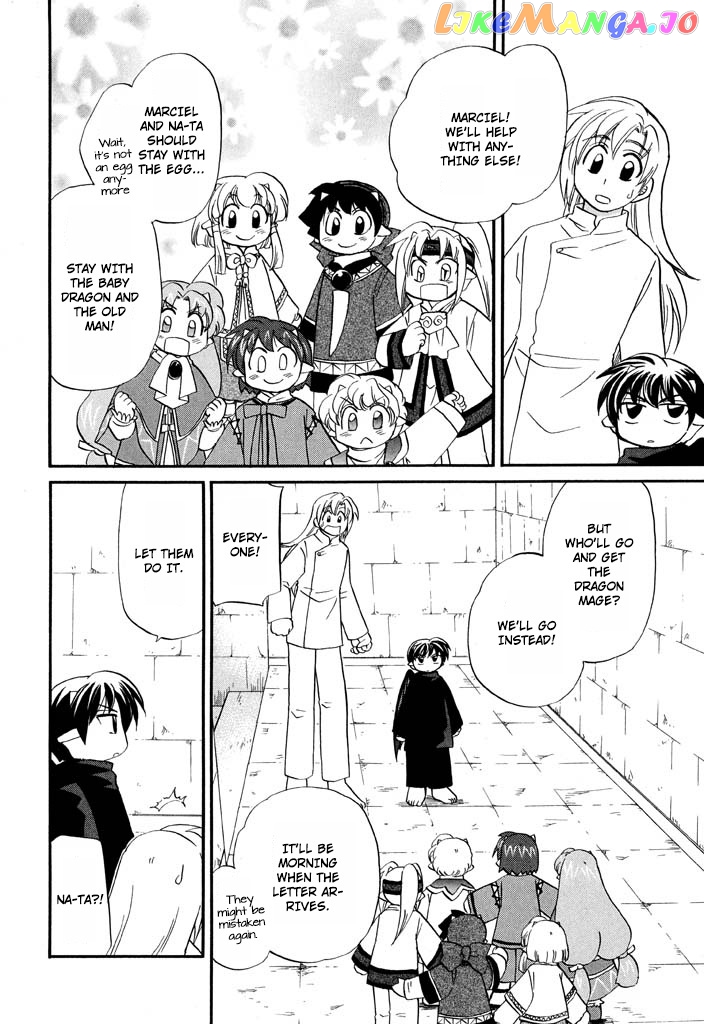 Corseltel No Ryuujitsushi – Koryuu Monogatari chapter 29 - page 5