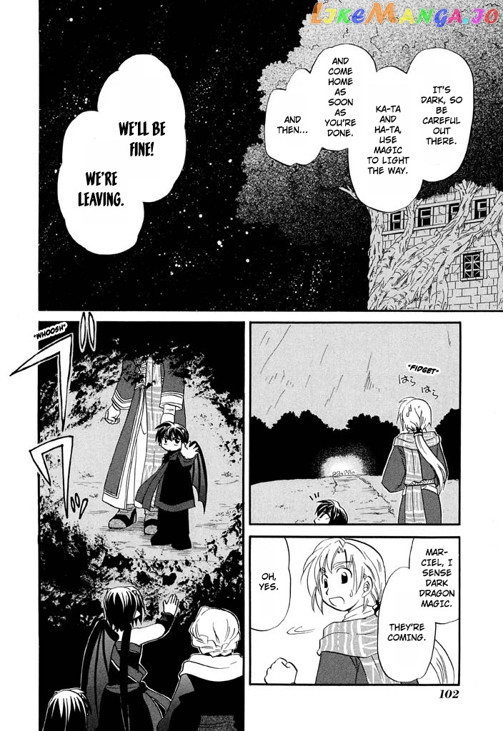 Corseltel No Ryuujitsushi – Koryuu Monogatari chapter 29 - page 7