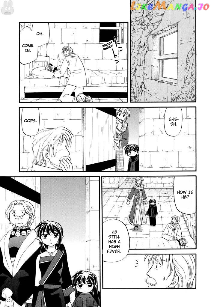 Corseltel No Ryuujitsushi – Koryuu Monogatari chapter 29 - page 8