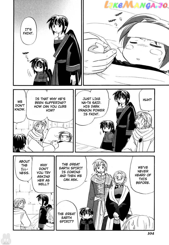 Corseltel No Ryuujitsushi – Koryuu Monogatari chapter 29 - page 9