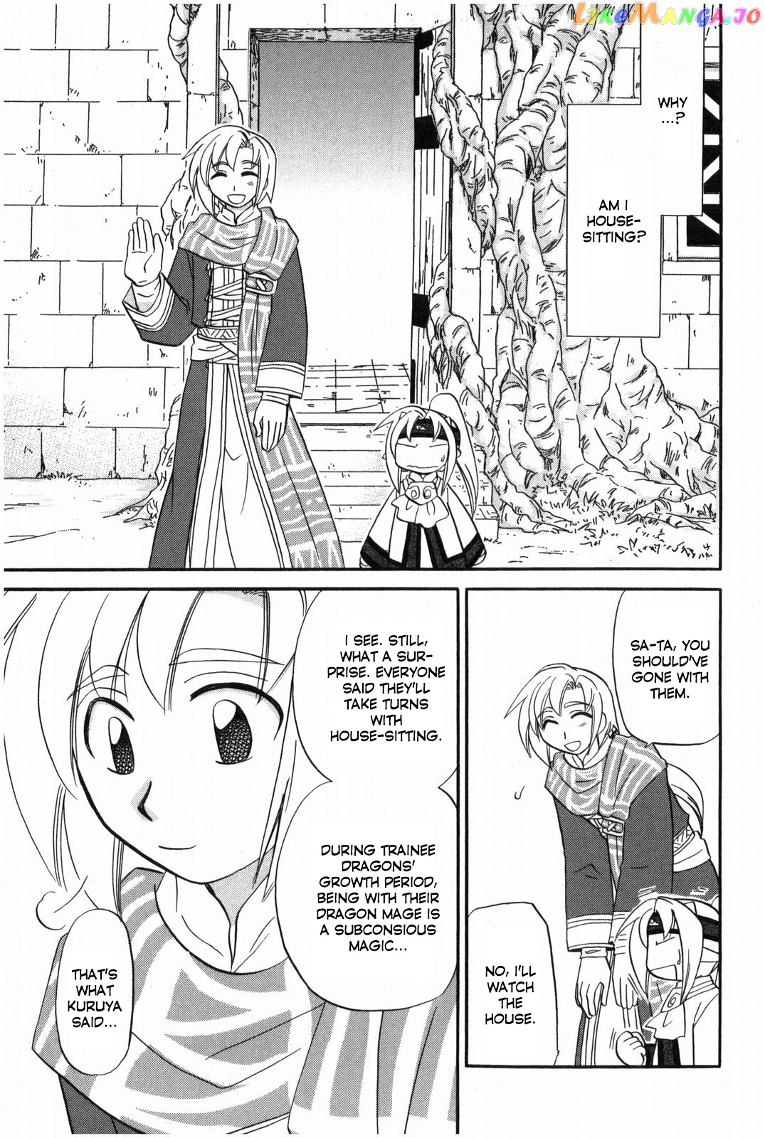 Corseltel No Ryuujitsushi – Koryuu Monogatari Chapter 10 - page 4