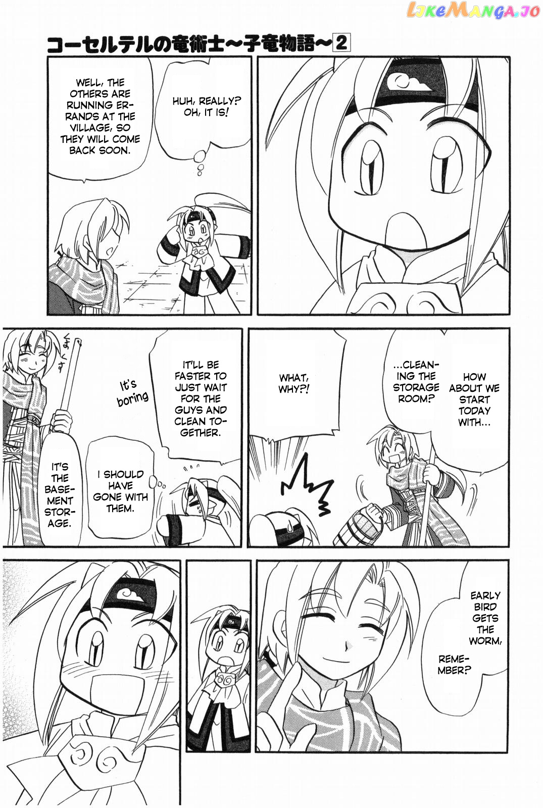 Corseltel No Ryuujitsushi – Koryuu Monogatari Chapter 10 - page 6