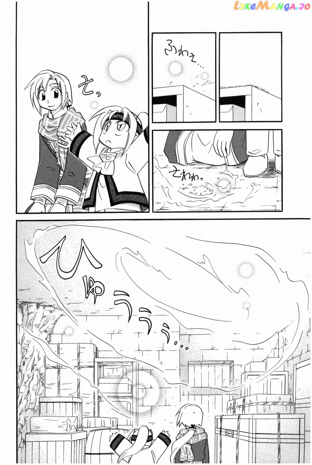 Corseltel No Ryuujitsushi – Koryuu Monogatari Chapter 10 - page 9