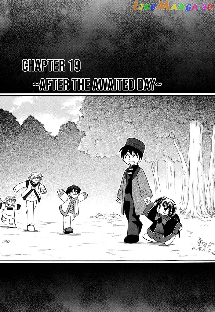 Corseltel No Ryuujitsushi – Koryuu Monogatari Chapter 19 - page 2
