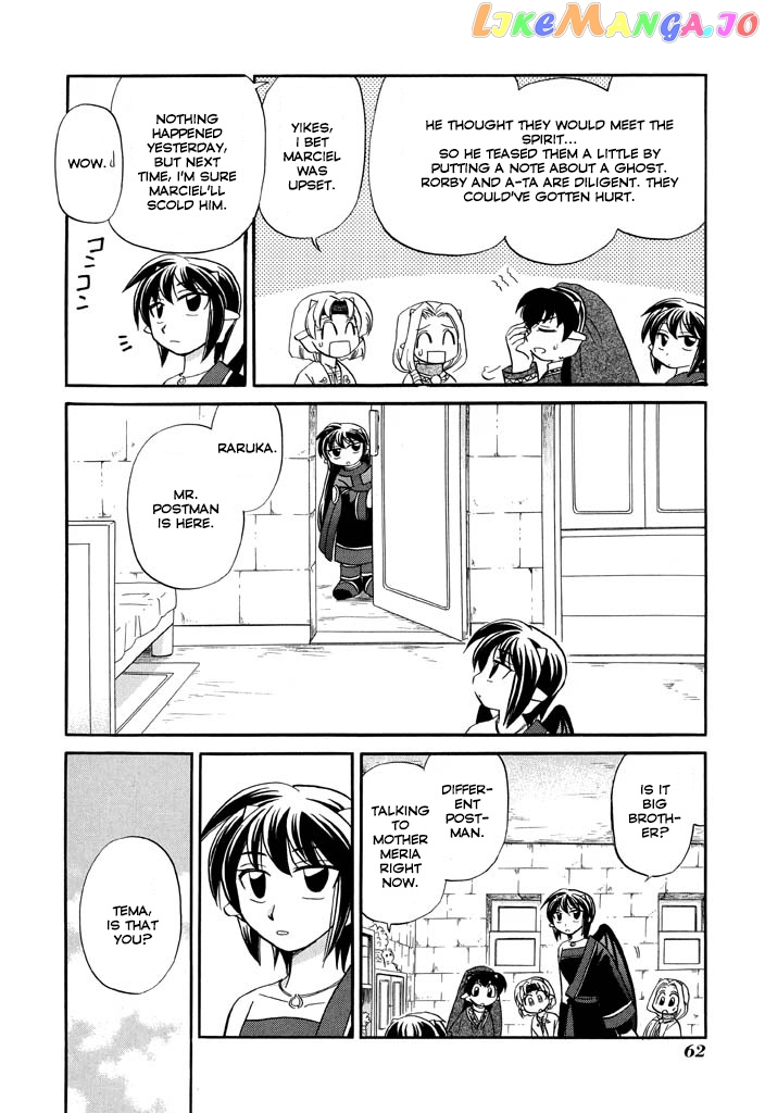 Corseltel No Ryuujitsushi – Koryuu Monogatari Chapter 19 - page 5