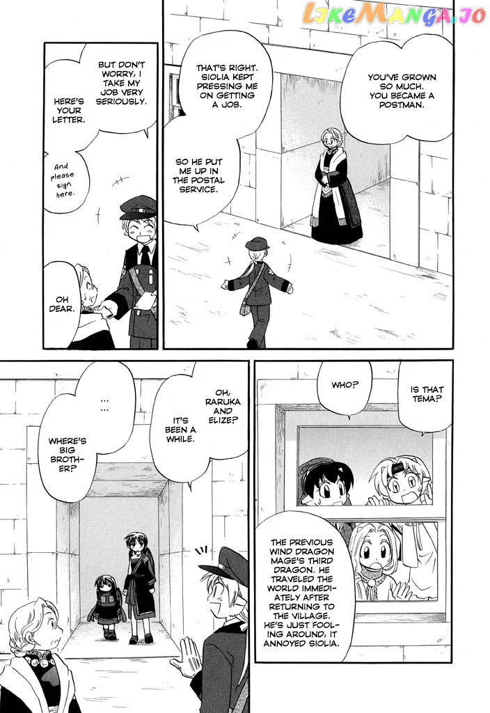 Corseltel No Ryuujitsushi – Koryuu Monogatari Chapter 19 - page 6