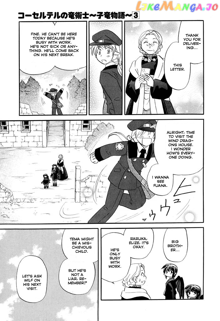 Corseltel No Ryuujitsushi – Koryuu Monogatari Chapter 19 - page 8