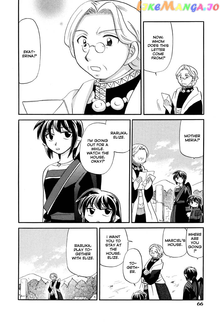 Corseltel No Ryuujitsushi – Koryuu Monogatari Chapter 19 - page 9