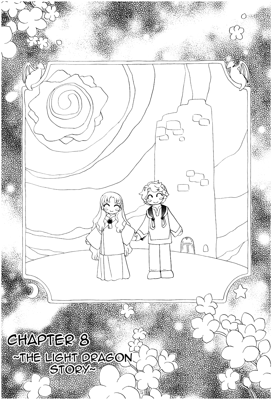 Corseltel No Ryuujitsushi – Koryuu Monogatari Chapter 8 - page 2