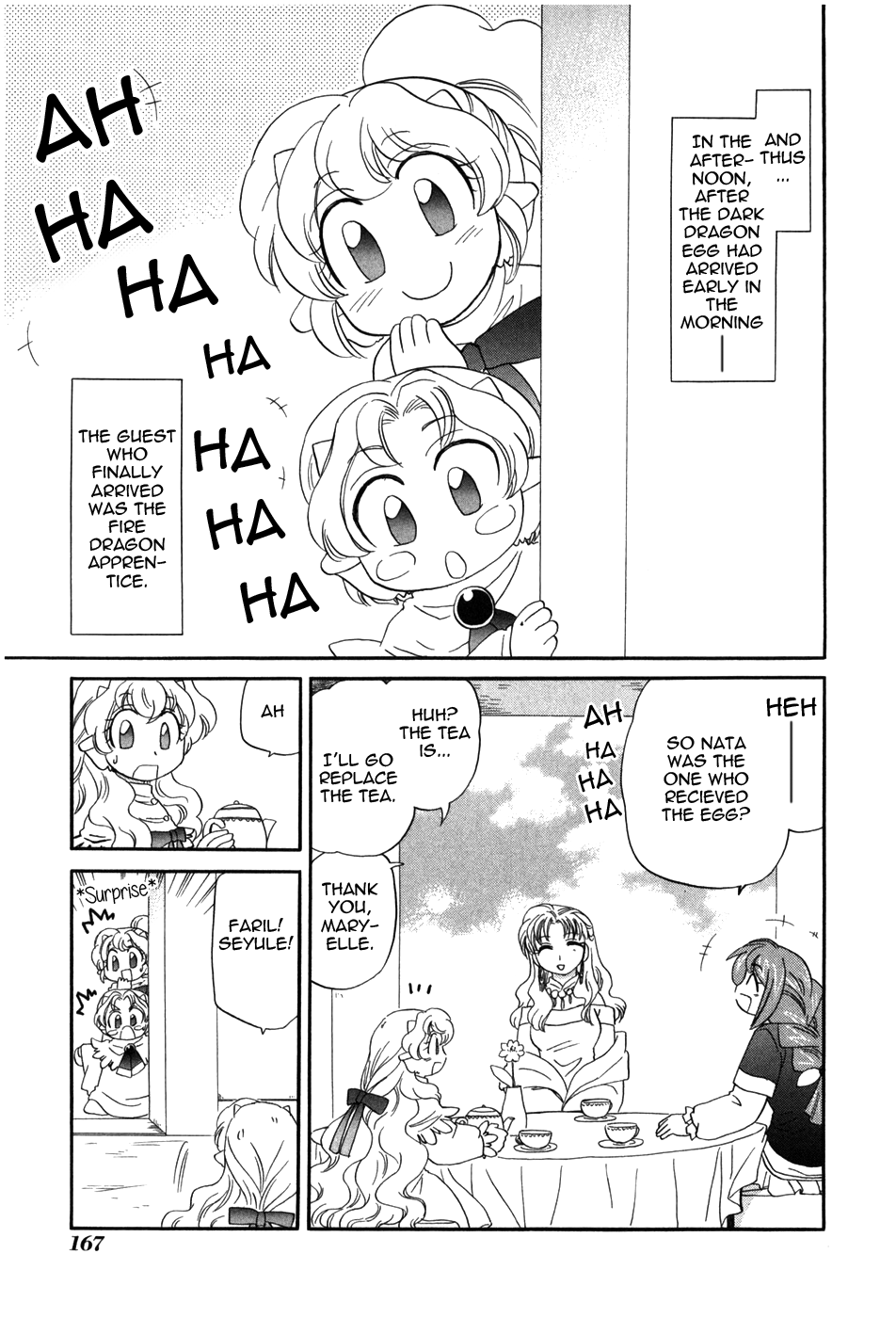 Corseltel No Ryuujitsushi – Koryuu Monogatari Chapter 8 - page 4