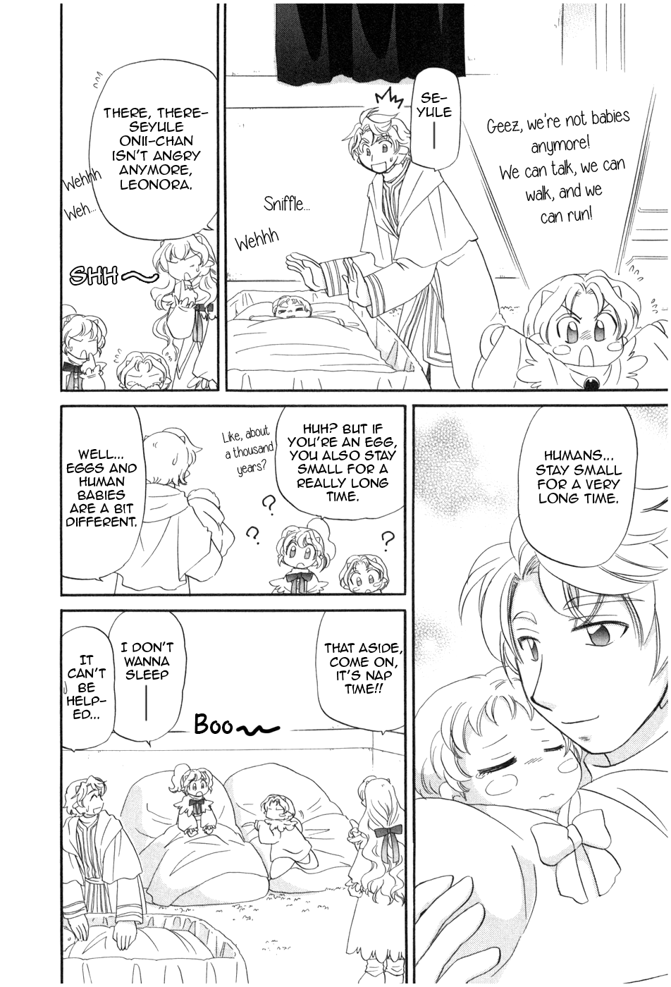 Corseltel No Ryuujitsushi – Koryuu Monogatari Chapter 8 - page 7