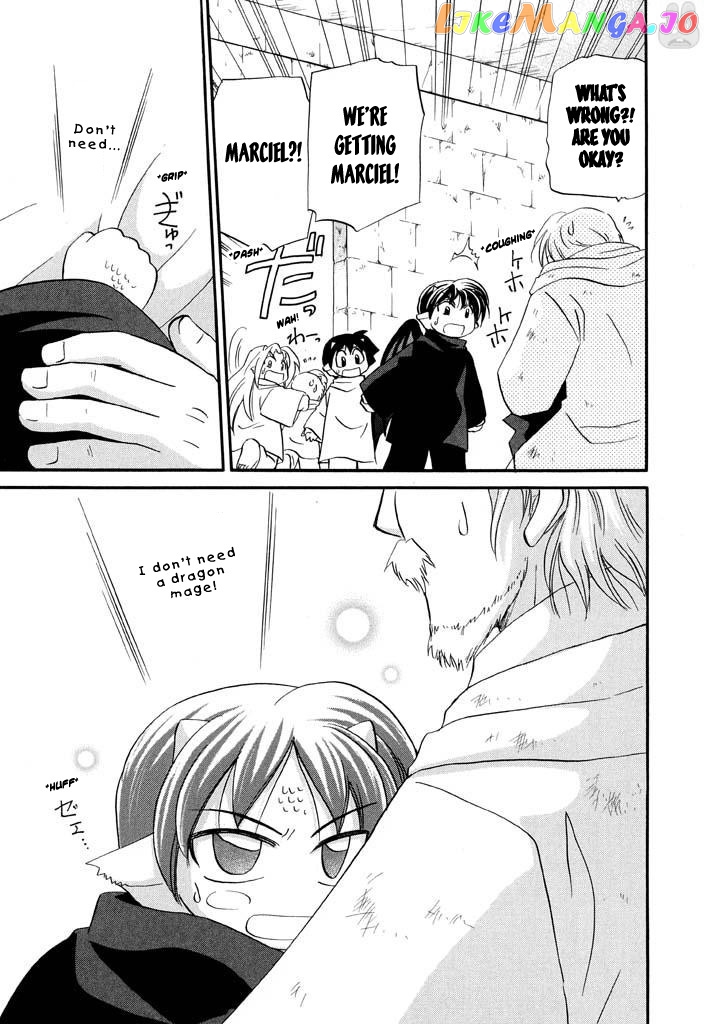 Corseltel No Ryuujitsushi – Koryuu Monogatari chapter 28 - page 20