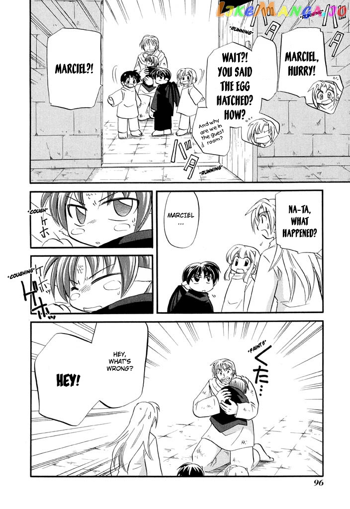 Corseltel No Ryuujitsushi – Koryuu Monogatari chapter 28 - page 23