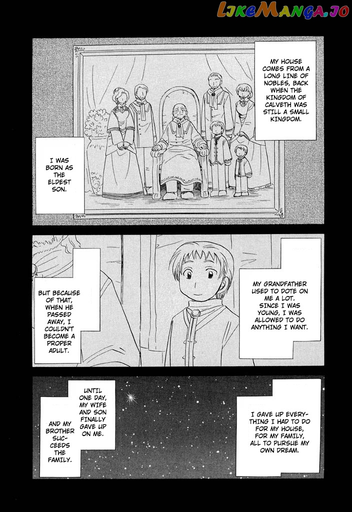 Corseltel No Ryuujitsushi – Koryuu Monogatari chapter 28 - page 3