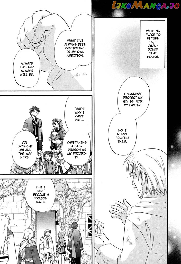 Corseltel No Ryuujitsushi – Koryuu Monogatari chapter 28 - page 4