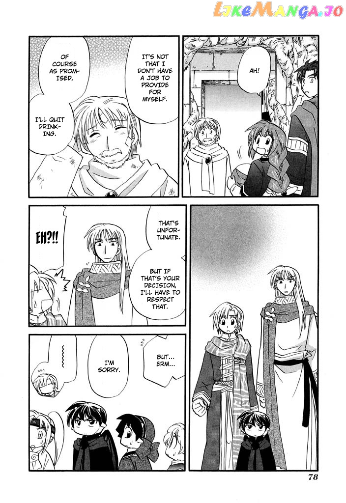Corseltel No Ryuujitsushi – Koryuu Monogatari chapter 28 - page 5
