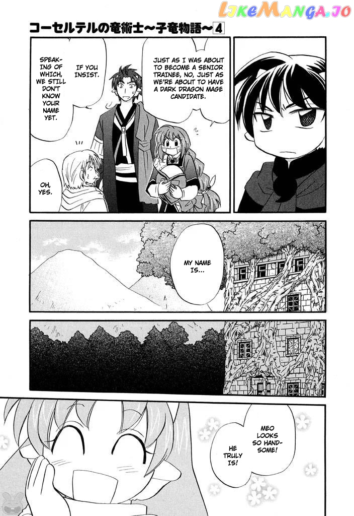 Corseltel No Ryuujitsushi – Koryuu Monogatari chapter 28 - page 6