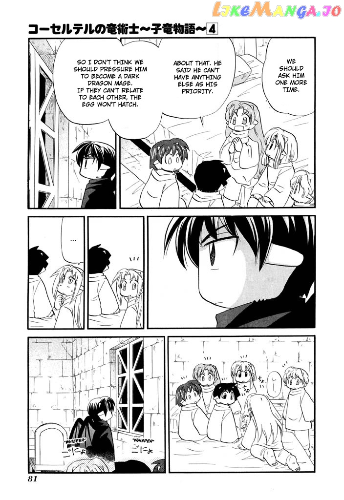 Corseltel No Ryuujitsushi – Koryuu Monogatari chapter 28 - page 8