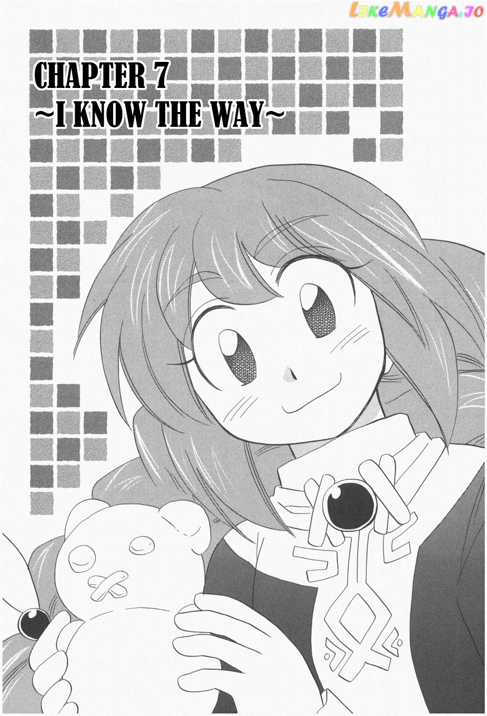 Corseltel No Ryuujitsushi – Koryuu Monogatari Chapter 7 - page 2