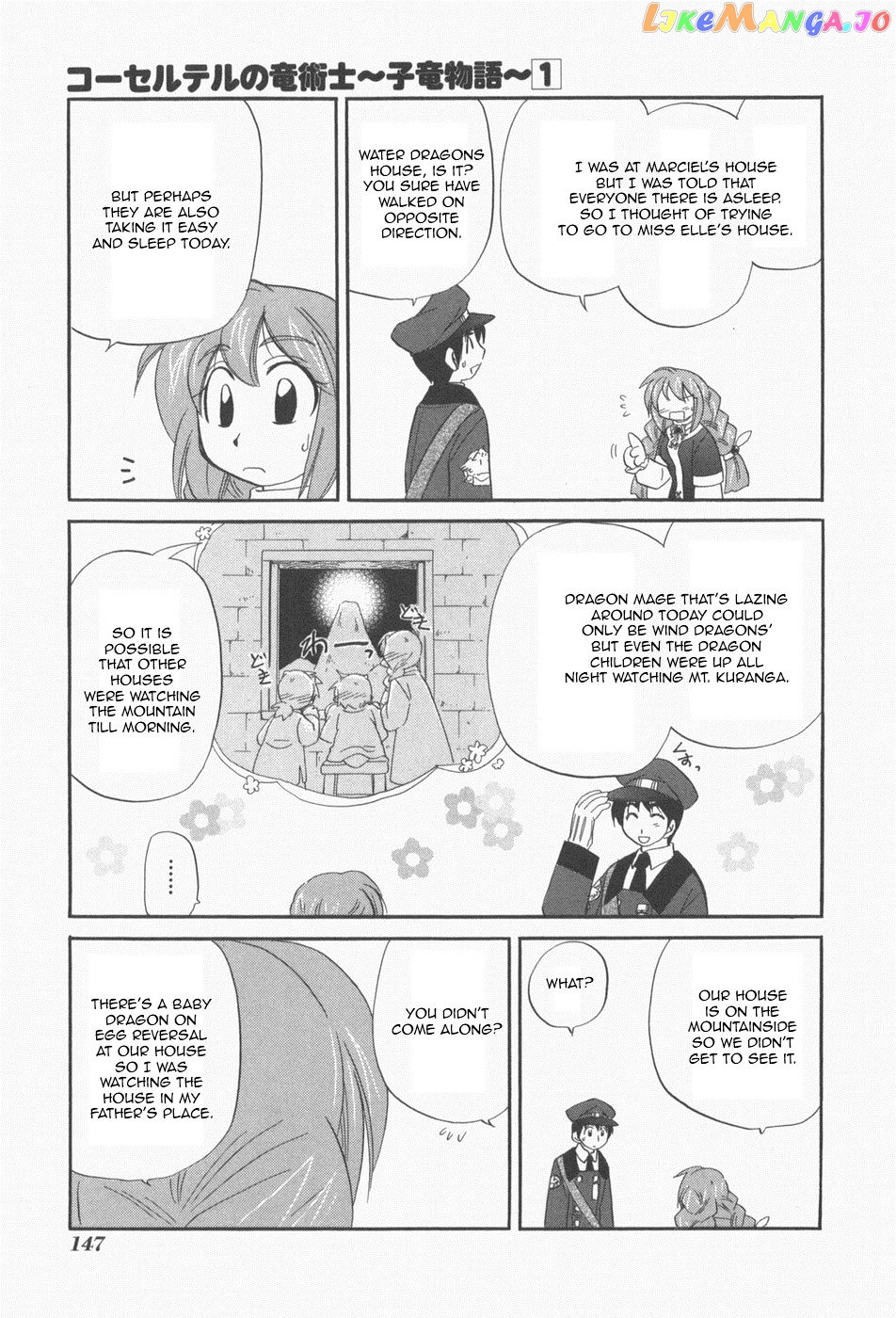 Corseltel No Ryuujitsushi – Koryuu Monogatari Chapter 7 - page 6