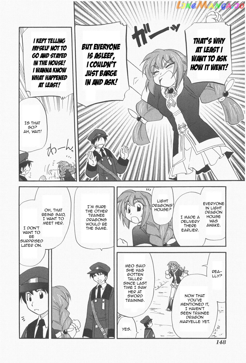 Corseltel No Ryuujitsushi – Koryuu Monogatari Chapter 7 - page 7